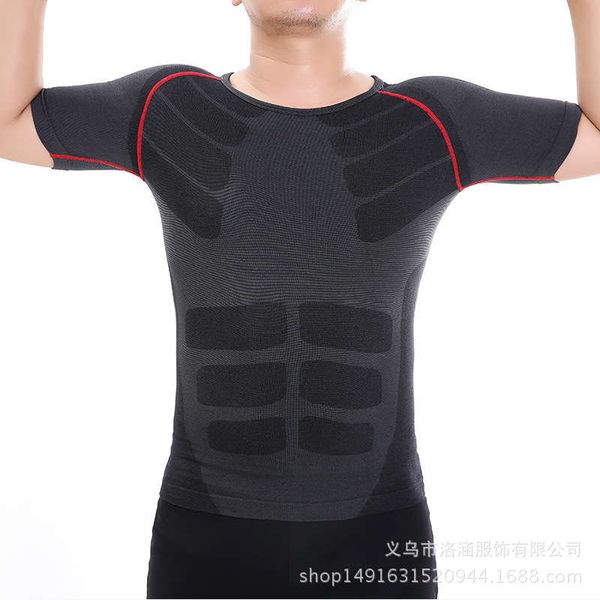 new style running football sports split suit men's muscle tissue seamless light pressure comfort, Gray
new style running football sports split suit men's muscle tissue seamless light pressure comfort, Gray