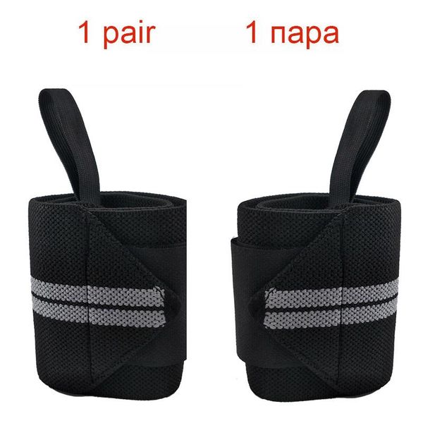 1 pair adjustable wristband wrist support brace coyoco brand professional sports weightlifting wristbands wrist protect blue bbyalq
1 pair adjustable wristband wrist support brace coyoco brand professional sports weightlifting wristbands wrist protect blue bbyalq