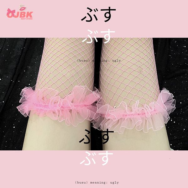 ojbk over knee black white pink suspender high tube silk stocking cute transparent lingerie kawaiinet stocking pure lovely, Red;black
ojbk over knee black white pink suspender high tube silk stocking cute transparent lingerie kawaiinet stocking pure lovely, Red;black
