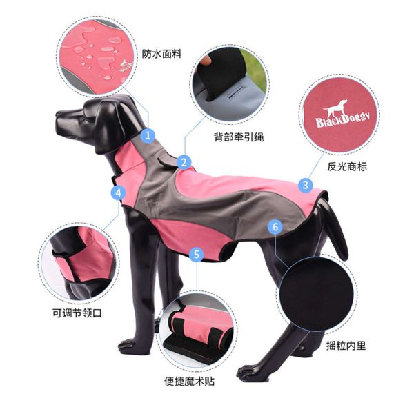 blackblog digner autumn outdoor products dog clothing dog autumn clothing
blackblog digner autumn outdoor products dog clothing dog autumn clothing