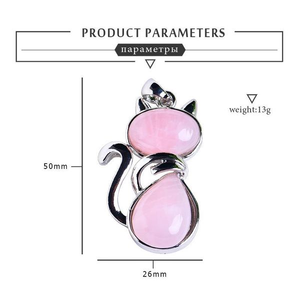 1pc natural cat pendant rose quartz amethyst daily wear gift couple decoration 1pc jlltvw, Black
1pc natural cat pendant rose quartz amethyst daily wear gift couple decoration 1pc jlltvw, Black