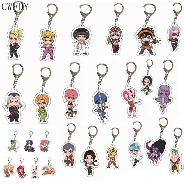 26pcs/lot anime jojos bizarre adventure keychain arcylic pendant kujo jotaro rohan kishibe cartoon figure key chain wholesale, Slivery;golden
26pcs/lot anime jojos bizarre adventure keychain arcylic pendant kujo jotaro rohan kishibe cartoon figure key chain wholesale, Slivery;golden