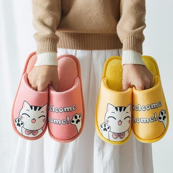 women fluffy slippers winter warm fur shoes men lovers cute cat soft sole home indoor bedroom girl ladies plush zapatillas mujer y201026, Black
women fluffy slippers winter warm fur shoes men lovers cute cat soft sole home indoor bedroom girl ladies plush zapatillas mujer y201026, Black