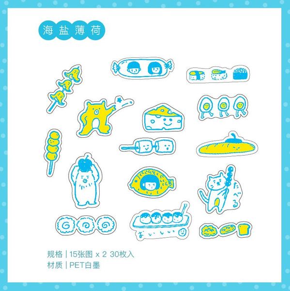 30 pcs pack crayon shinchan explosion handmade diary stationery kawaii sticker scrapbook planner magazine doodlin wmtfmf comb2010
30 pcs pack crayon shinchan explosion handmade diary stationery kawaii sticker scrapbook planner magazine doodlin wmtfmf comb2010