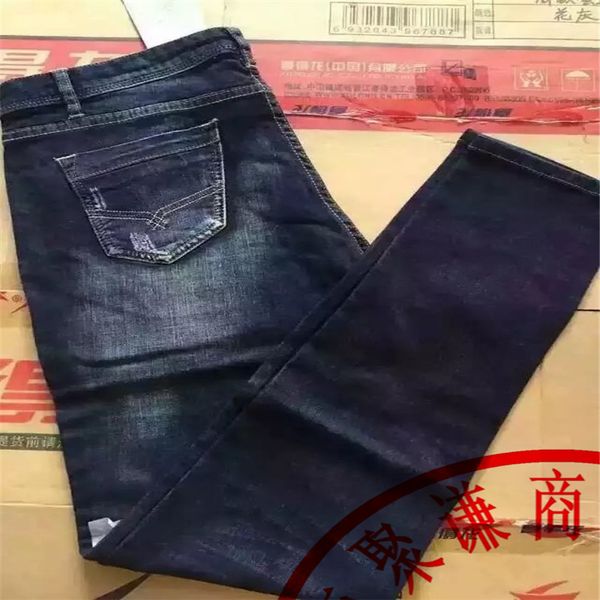 new sports men's jeans, Blue
new sports men's jeans, Blue