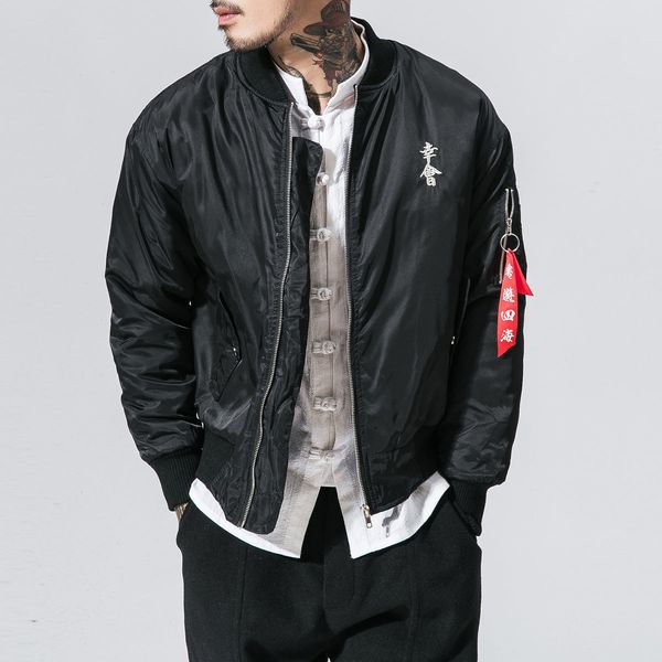 2021 man casual oversize thicken warm jackets autumn winter clothes new men's coats chinese style male jacket clothing cxpz, Black;brown
2021 man casual oversize thicken warm jackets autumn winter clothes new men's coats chinese style male jacket clothing cxpz, Black;brown
