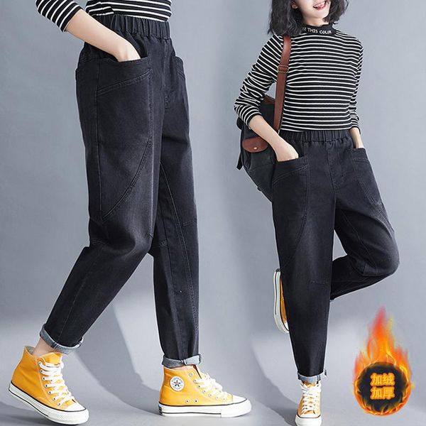women's pants & capris qpfjqd 2021 washed plush jeans autumn winter clothes elastic waist black thin splicing loose harem, Black;white
women's pants & capris qpfjqd 2021 washed plush jeans autumn winter clothes elastic waist black thin splicing loose harem, Black;white