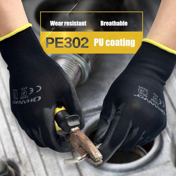 pair of pu protective gloves for domestic 1 non-slip and breathable working cleaning inspection cotton work gloves garden
pair of pu protective gloves for domestic 1 non-slip and breathable working cleaning inspection cotton work gloves garden