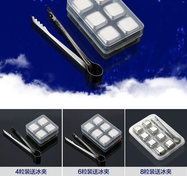 stainless steel reusable ice cubes chilling stones for whiskey wine bar ktv supplies magic wiskey wine beer cooler bbynuo yh_pack
stainless steel reusable ice cubes chilling stones for whiskey wine bar ktv supplies magic wiskey wine beer cooler bbynuo yh_pack