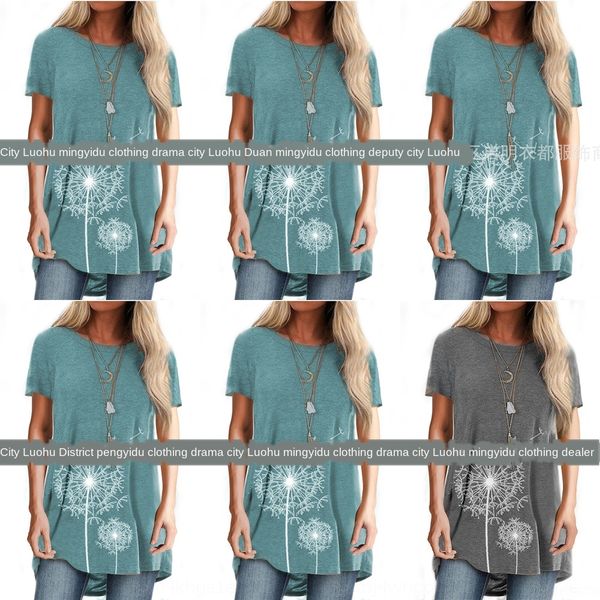 9y4i 2020 new blouse summert instagram summer t-shirt girl and women"s short-sleeved loose e korean 
9y4i 2020 new blouse summert instagram summer t-shirt girl and women"s short-sleeved loose e korean