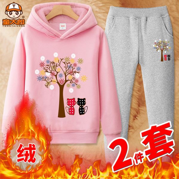 girls' plush sweater suit foreign style autumn and winter warm children's clothing, White
girls' plush sweater suit foreign style autumn and winter warm children's clothing, White