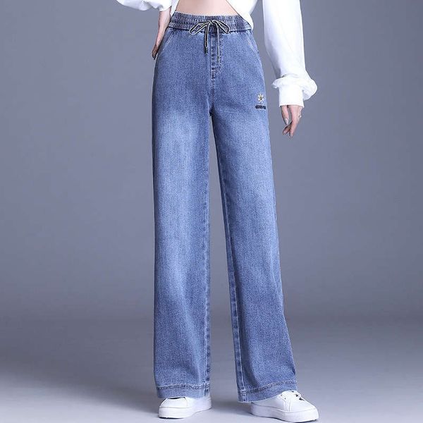elastic lace up wide leg women's high waist droop spring and autumn new loose pants casual straight jeans, Blue
elastic lace up wide leg women's high waist droop spring and autumn new loose pants casual straight jeans, Blue