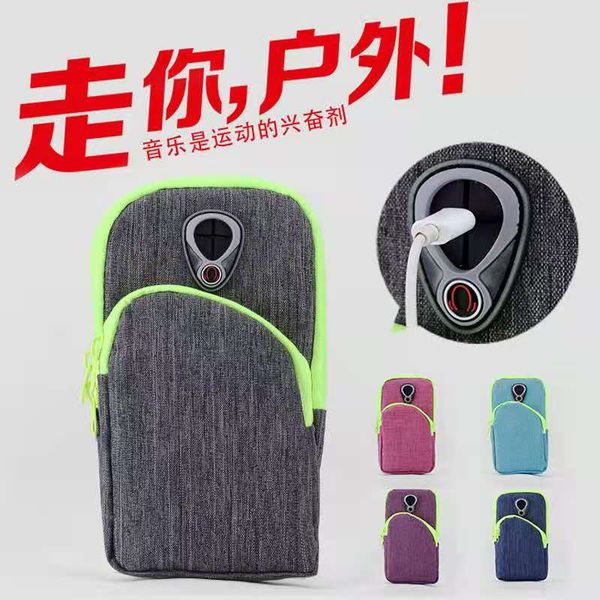 arm bag women's running sports amazon cross-border outdoor sports mobile phone arm bag cationic waterproof wrist bag#4531
arm bag women's running sports amazon cross-border outdoor sports mobile phone arm bag cationic waterproof wrist bag#4531