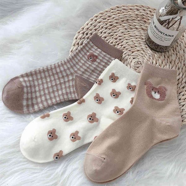 women soft fashionable cute cartoon cotton japanese korean socks christmas kawaii bear sailor harajuku slouch streetwear female, Black;white
women soft fashionable cute cartoon cotton japanese korean socks christmas kawaii bear sailor harajuku slouch streetwear female, Black;white