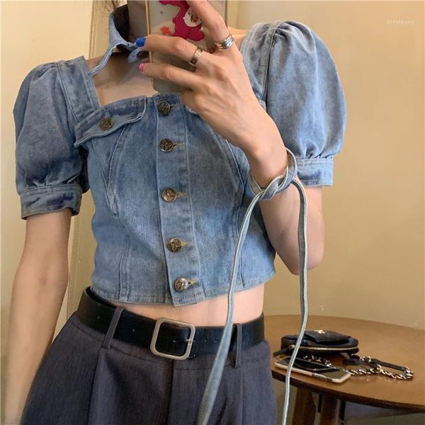 square collar puff sleeve design short denim blouse shirt 2021 new summer women's short sleeve hole buttons 1, White
square collar puff sleeve design short denim blouse shirt 2021 new summer women's short sleeve hole buttons 1, White