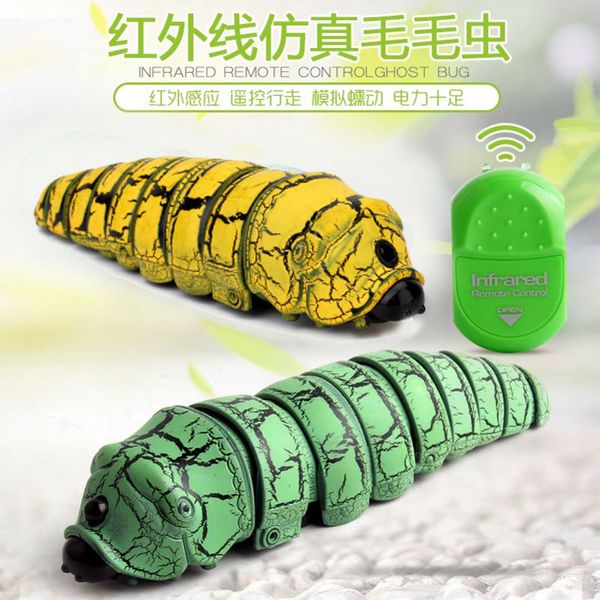 2020 christmas gift wacky toy new strange remote control infrared sensor animal insect caterpillar electric trick toys
2020 christmas gift wacky toy new strange remote control infrared sensor animal insect caterpillar electric trick toys