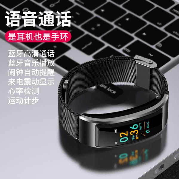 b6 smart bracelet, bluetooth headset, two in one, can talk, measure heart rate blood prsure, exercise pedometer, men's and women's
b6 smart bracelet, bluetooth headset, two in one, can talk, measure heart rate blood prsure, exercise pedometer, men's and women's