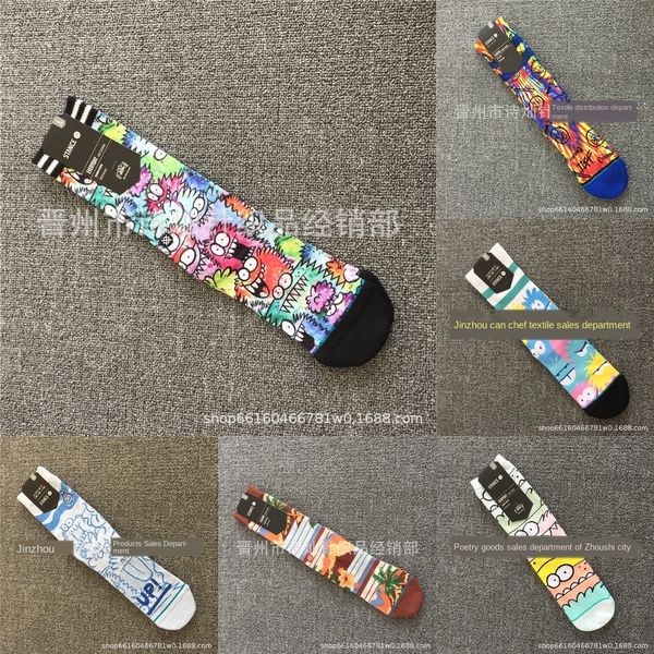 saa0 футбольные чулки sock stance 9 цвета мужская мальчик спорт boyssockcer простые носки носки носки knee высокий над хоккейным бейсболом, Black
saa0 футбольные чулки sock stance 9 цвета мужская мальчик спорт boyssockcer простые носки носки носки knee высокий над хоккейным бейсболом, Black