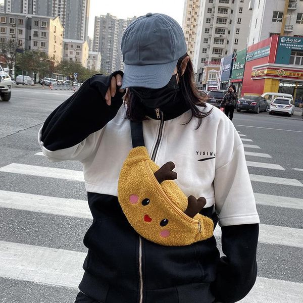 waist bags 2021 women's chest bag plush autumn and winter cartoon cute ladies shoulder messenger1
waist bags 2021 women's chest bag plush autumn and winter cartoon cute ladies shoulder messenger1