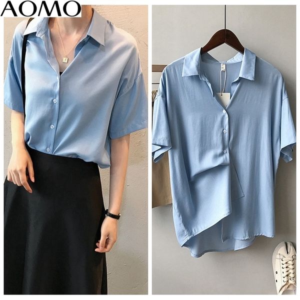 aomo fahsion women summer shirts short sleeve solid elegant office ladies work wear blouses asf10a y200622, White
aomo fahsion women summer shirts short sleeve solid elegant office ladies work wear blouses asf10a y200622, White