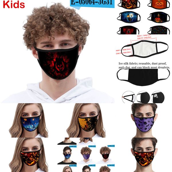 factory price years old kids halloween party 4-12 children fashion 3d printed pumpkin spider cotton mask anti dus pevht
factory price years old kids halloween party 4-12 children fashion 3d printed pumpkin spider cotton mask anti dus pevht