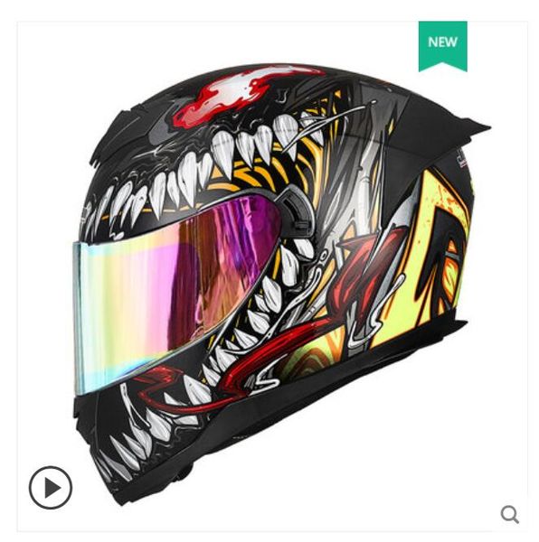 jiekai helmet full helmet men's electric motorcycle sports car motorcycle winter anti-fog women's four seasons double lens gray ta
jiekai helmet full helmet men's electric motorcycle sports car motorcycle winter anti-fog women's four seasons double lens gray ta
