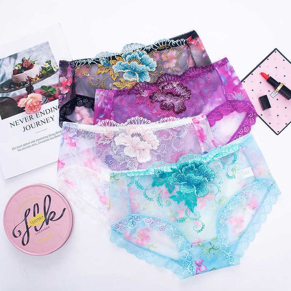women's breathable comfortable skin-friendly ladies panties hip lift plastic waist lace temptation cotton crotch flower embroidery, Black;pink
women's breathable comfortable skin-friendly ladies panties hip lift plastic waist lace temptation cotton crotch flower embroidery, Black;pink