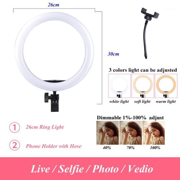 10" dimmable pgraphic lighting studio video led ring light 3200-5600k for smart phone makeup live youtube with phone holder1
10" dimmable pgraphic lighting studio video led ring light 3200-5600k for smart phone makeup live youtube with phone holder1