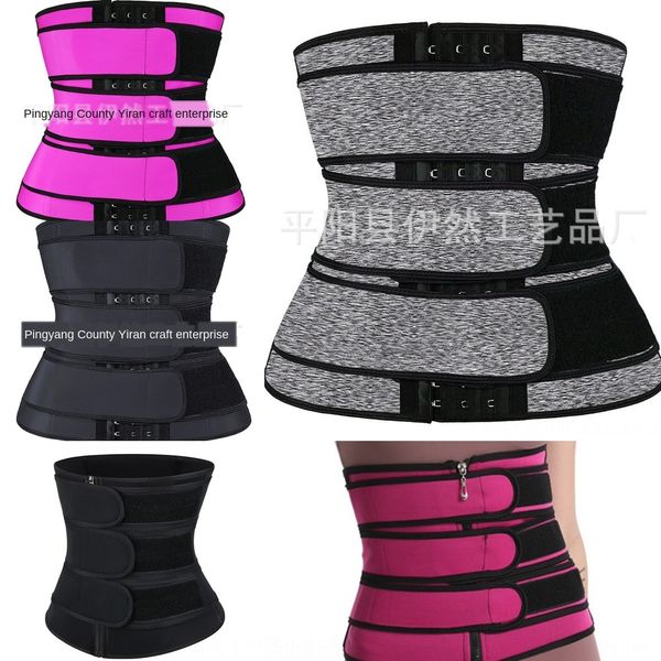 x4em trainer beauty bodysuit women waist 8 slimming shapewear bustier corsets cincher body shaper sizes training bellyslimming belts, Black;white
x4em trainer beauty bodysuit women waist 8 slimming shapewear bustier corsets cincher body shaper sizes training bellyslimming belts, Black;white