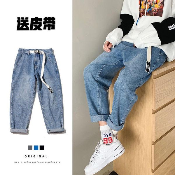 2020 autumn new arrivals loose straight capris jeans men's vertical casual pants overalls sports hip hop ing, Blue
2020 autumn new arrivals loose straight capris jeans men's vertical casual pants overalls sports hip hop ing, Blue