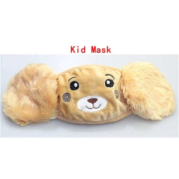 factory cartoon bear shield cover kids cute ear protective mouth mask animals 2 in 1 winter face masks mouth-muffl pbcgo
factory cartoon bear shield cover kids cute ear protective mouth mask animals 2 in 1 winter face masks mouth-muffl pbcgo