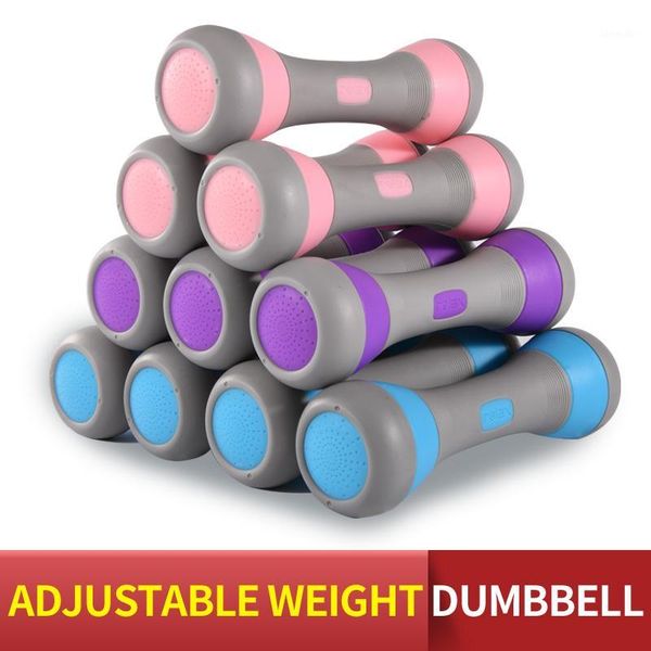 dumbbells yoga dumbbell adjustable heavy workout arm muscle 2-3-4 kg rubber home gym sports fitness equipment1
dumbbells yoga dumbbell adjustable heavy workout arm muscle 2-3-4 kg rubber home gym sports fitness equipment1