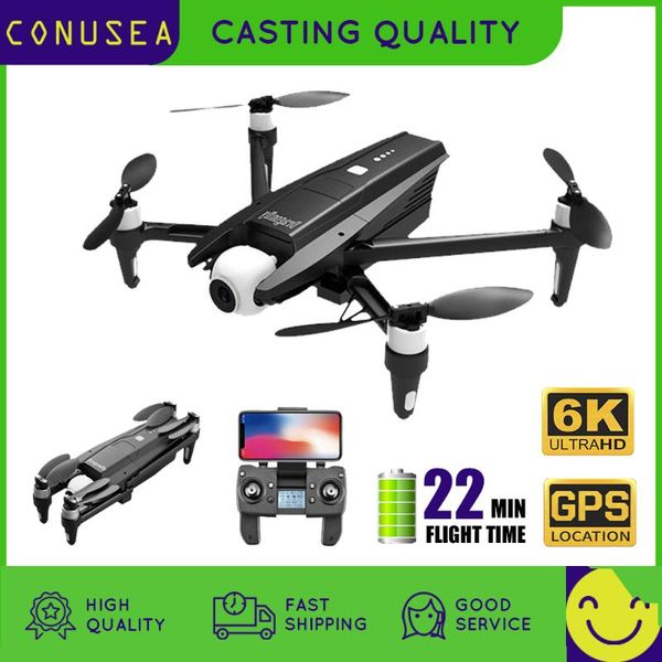 jjrc x15 rc drone 6k dron 5g wifi gps fpv quadcopter with camera drone 4k professional drones 2 axis gimbal 1200m vs sg906 pro
jjrc x15 rc drone 6k dron 5g wifi gps fpv quadcopter with camera drone 4k professional drones 2 axis gimbal 1200m vs sg906 pro