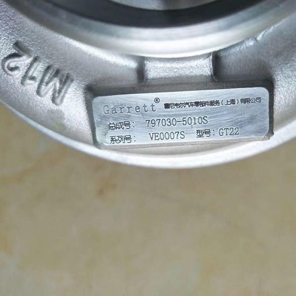 xinyuchen turbocharger for gt22 perkins big mouth t848010061 797030-5010 turbocharger
xinyuchen turbocharger for gt22 perkins big mouth t848010061 797030-5010 turbocharger