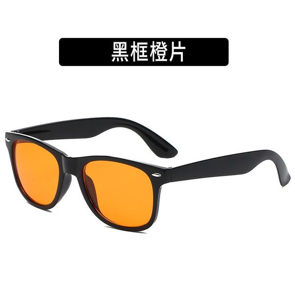 classical retro men's sunglasses european american fashion rice nail all-match sun glasses for women driving aquare uv400 oculos, White;black
classical retro men's sunglasses european american fashion rice nail all-match sun glasses for women driving aquare uv400 oculos, White;black