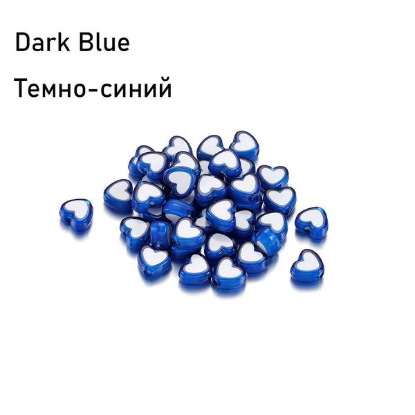 50pcs love heart acrylic bead loose spacer beads for diy bracelet necklace jewelry making needlework accessories h jllaeg, Silver
50pcs love heart acrylic bead loose spacer beads for diy bracelet necklace jewelry making needlework accessories h jllaeg, Silver