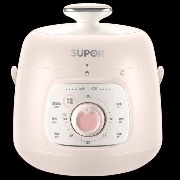 supol mini электрическое давление плита небольшой электрический давление плита официальный флагманский магазин специальная цена 1-2 люди
supol mini электрическое давление плита небольшой электрический давление плита официальный флагманский магазин специальная цена 1-2 люди