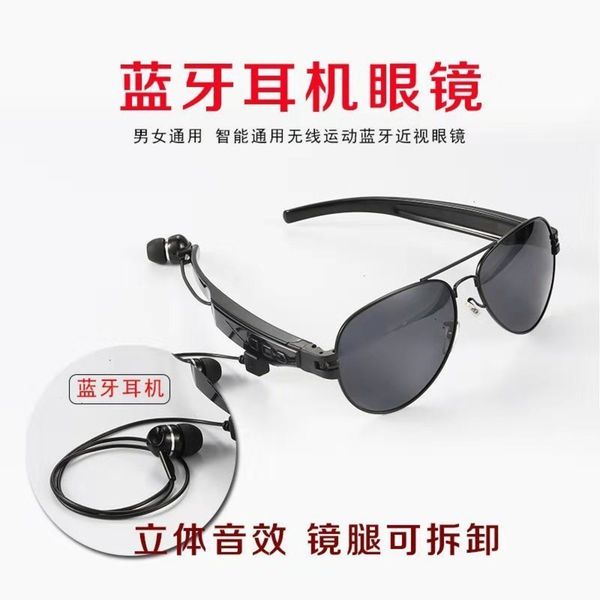 anti anti headset sunglasses ultraviolet bluetooth fashionable blue seven color bluetooth sunglasses intelligent bluetooth headset glasses, White;black
anti anti headset sunglasses ultraviolet bluetooth fashionable blue seven color bluetooth sunglasses intelligent bluetooth headset glasses, White;black