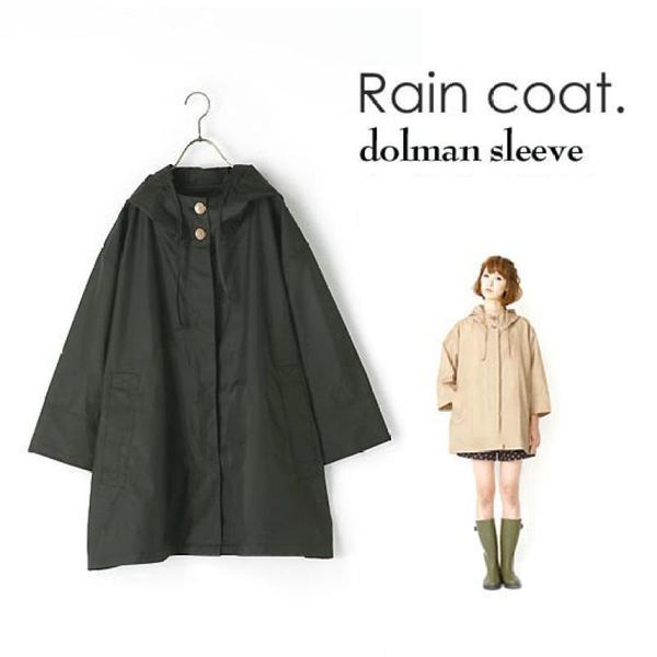 freesmily путешествия прекрасный тонкий пончо дождевой дождевой плащ девушка мужская рыбалка дождь пальто пончо куртки ультра тонкий дождеви
freesmily путешествия прекрасный тонкий пончо дождевой дождевой плащ девушка мужская рыбалка дождь пальто пончо куртки ультра тонкий дождеви