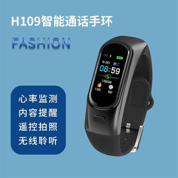 h109 smart phone bracelet bluetooth heart rate blood prsure immunity monitoring physical examination
h109 smart phone bracelet bluetooth heart rate blood prsure immunity monitoring physical examination