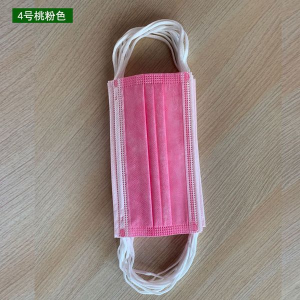 17 color wholesale multicolour disposable face 95% filtration efficiency dustproof prevention of influenza masks men women u0qbn
17 color wholesale multicolour disposable face 95% filtration efficiency dustproof prevention of influenza masks men women u0qbn