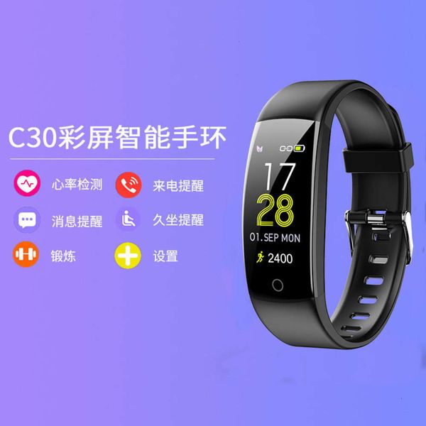 c30 bracelet heart smart new monitoring rate bluetooth pedometer sports watch log, Slivery;brown
c30 bracelet heart smart new monitoring rate bluetooth pedometer sports watch log, Slivery;brown