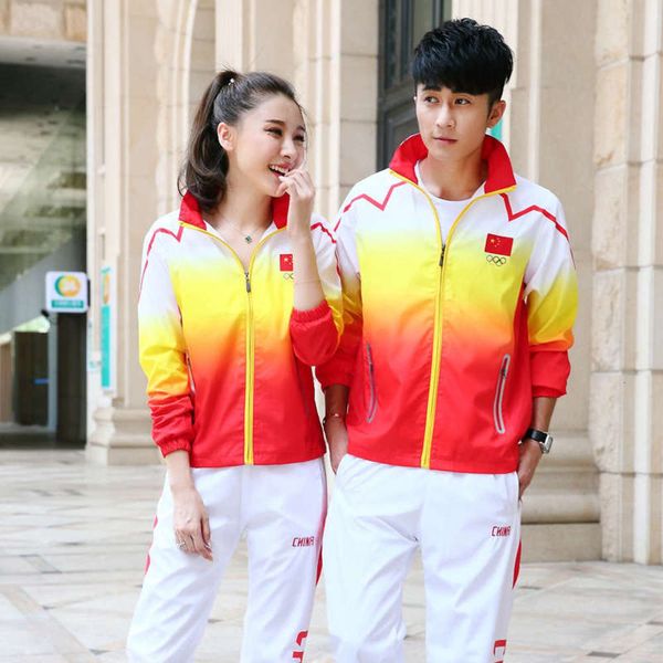 dragon sportswear, leisure prize suit, winning, square dance, stage dress, couple, parent-child group, middle school student uniform, Gray
dragon sportswear, leisure prize suit, winning, square dance, stage dress, couple, parent-child group, middle school student uniform, Gray
