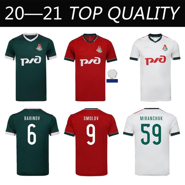 2020 2021 lokomotiv moscow soccer jersey home third red 20 21 miranchuk zhemaletdinov smolov krychowiak barinov football shirts thailand, Black;yellow
2020 2021 lokomotiv moscow soccer jersey home third red 20 21 miranchuk zhemaletdinov smolov krychowiak barinov football shirts thailand, Black;yellow