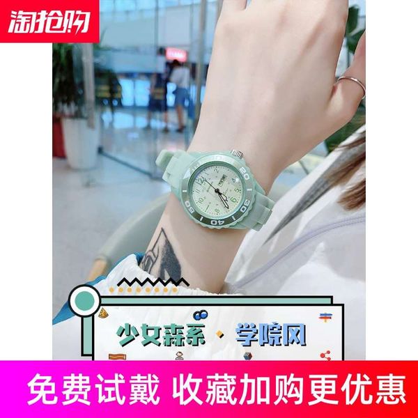watch women simple temperament ins junior high school students electronic girl department college wind waterproof sports small freshvip, Slivery;brown
watch women simple temperament ins junior high school students electronic girl department college wind waterproof sports small freshvip, Slivery;brown