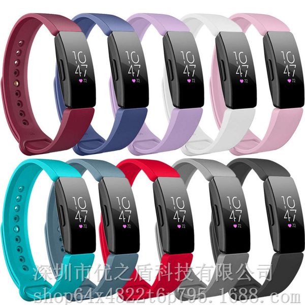 suitable for fitbit / inspire hr smart replacement wristband original material 
suitable for fitbit / inspire hr smart replacement wristband original material