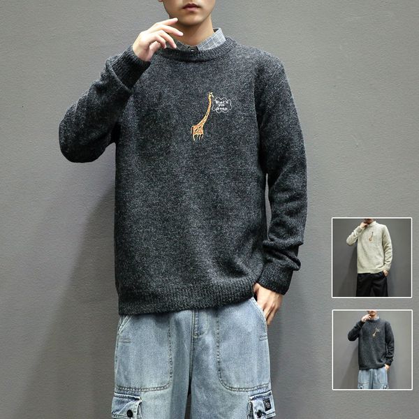 2021 new men's blouses spring autumn clothes pull oversize -4xl 5xl pullovers style tg3i, White;black
2021 new men's blouses spring autumn clothes pull oversize -4xl 5xl pullovers style tg3i, White;black
