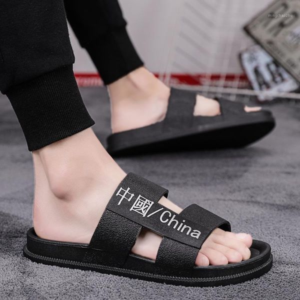 slippers men's bathroom summer home indoor outdoor shoes comfortable flat bottom pvc non-slip beach shoes1, Black
slippers men's bathroom summer home indoor outdoor shoes comfortable flat bottom pvc non-slip beach shoes1, Black