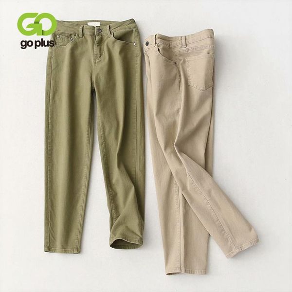 goplus new 2020 spring green khaki plus size jeans womens high waist mom jeans loose casual straight pants vaquero mujer c9865, Blue
goplus new 2020 spring green khaki plus size jeans womens high waist mom jeans loose casual straight pants vaquero mujer c9865, Blue