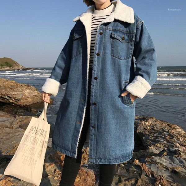 superaen winter coat women single breasted denim jacket loose bf retro thickened lamb wool cotton1, Black
superaen winter coat women single breasted denim jacket loose bf retro thickened lamb wool cotton1, Black